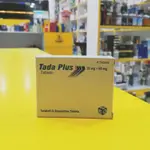 Tada Plus. Tadalafi 20mg / Dapoxetine 60mg 4 tablets ( Germany )